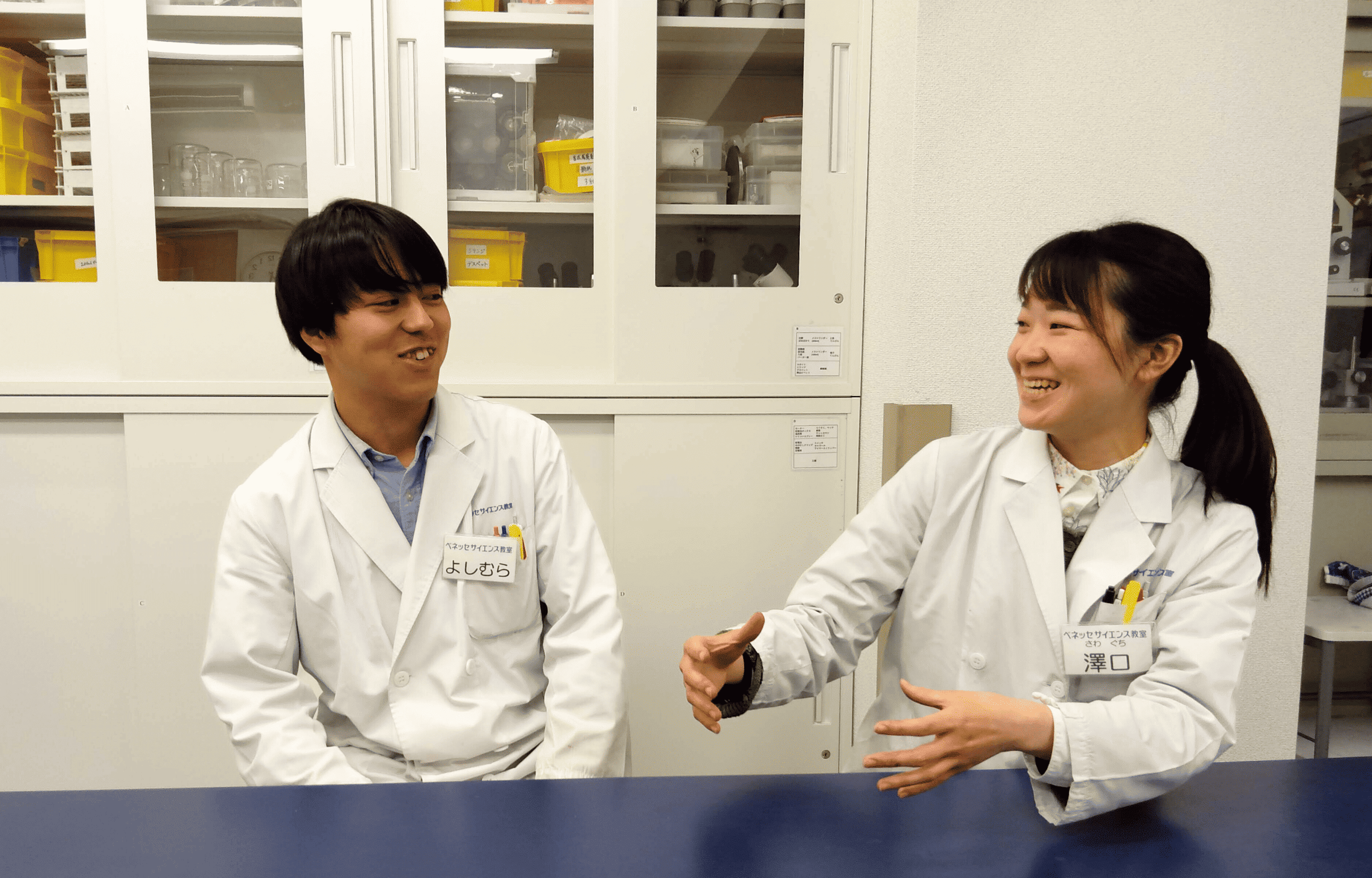 ベネッセサイエンス教室の上大岡教室の講師